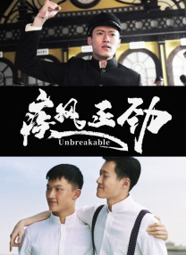 姊弟动漫1~3全集在线观看
